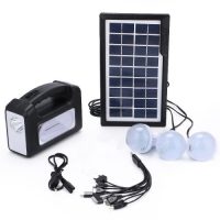 Système d’éclairage solaire GD-9