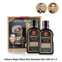 Teinture pour cheveux 'black hair shampoo'